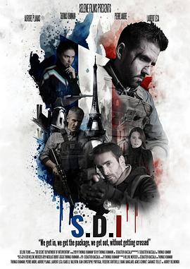 特務(wù)追殺令